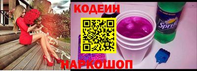 меф VHQ Обь