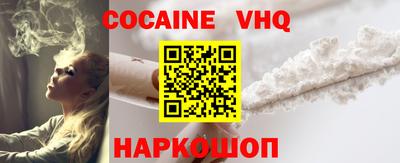 первитин Обнинск