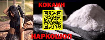 прущие грибы Нягань