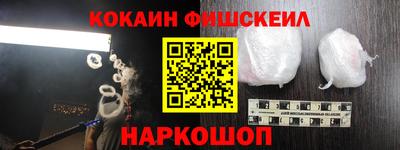 прущие грибы Нягань