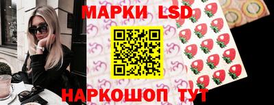 меф VHQ Обь