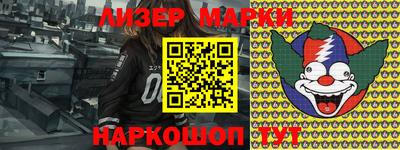 первитин Обнинск