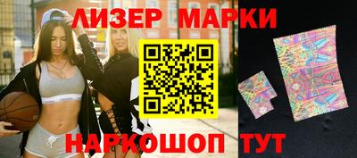 меф VHQ Обь