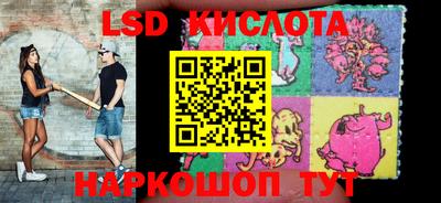 прущие грибы Нягань