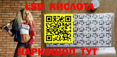 прущие грибы Нягань