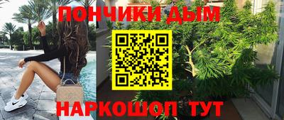прущие грибы Нягань