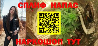 первитин Обнинск