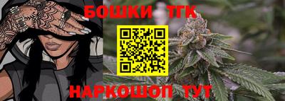 меф VHQ Обь