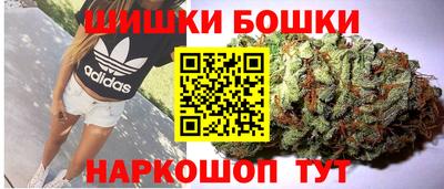 меф VHQ Обь