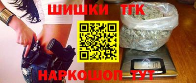 первитин Обнинск