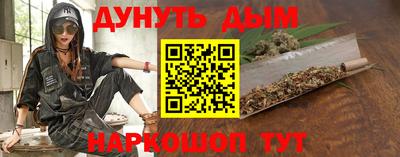 меф VHQ Обь