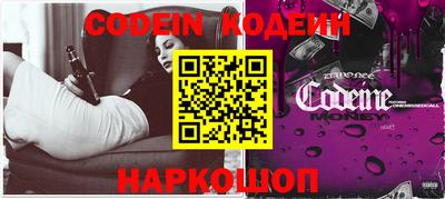 прущие грибы Нягань