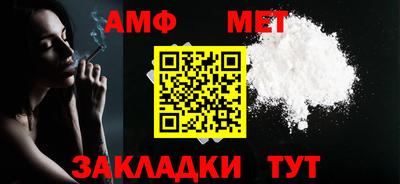 прущие грибы Нягань