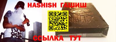 первитин Обнинск