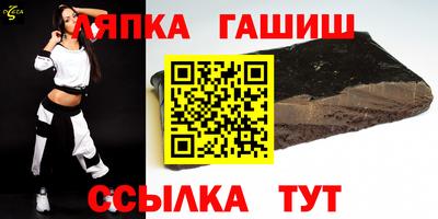 первитин Обнинск