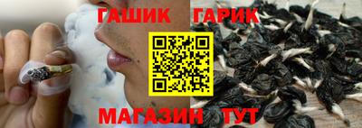 меф VHQ Обь