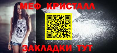 прущие грибы Нягань