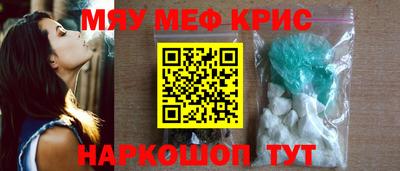 прущие грибы Нягань