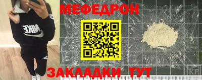 прущие грибы Нягань